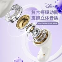 迪士尼（Disney） YC-01 小潜艇创意蓝牙耳机 电池容量300mAh（单位：副） 白色
