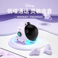 迪士尼（Disney） YC-01 小潜艇创意蓝牙耳机 电池容量300mAh（单位：副） 白色