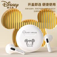 迪士尼（Disney） YC06 TWS无线蓝牙耳机 续航时长3-4h（单位：副） 米奇