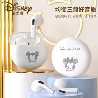 迪士尼（Disney） YC06 TWS无线蓝牙耳机 续航时长3-4h（单位：副） 米奇
