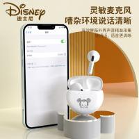 迪士尼（Disney） YC06 TWS无线蓝牙耳机 续航时长3-4h（单位：副） 米奇