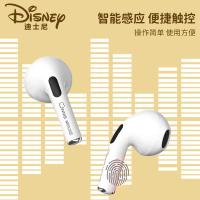 迪士尼（Disney） YC06 TWS无线蓝牙耳机 续航时长3-4h（单位：副） 米奇