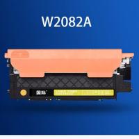 国际 W2082A 粉盒 带芯片 1000页 （单位：支）适用惠普 MFP 150nw/150w/ MFP 179nw/179nwg/179fwg/179fnw 黄色