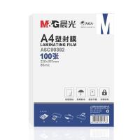 晨光（M&G） 塑封膜 A4 80mic ASC99392 220x307mm 100张/包 (单位:包) 白色