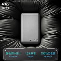 爱国者（aigo） hd808 移动硬盘 2TB(单位：个)