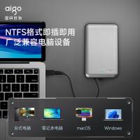 爱国者（aigo） hd808 移动硬盘 2TB(单位：个)