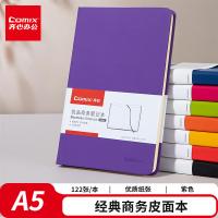 齐心（COMIX） C5902 皮面笔记本 新老包装随机发货 A5/25K 122张 （单位:本） 紫色