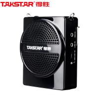 得胜（TAKSTAR） E188M 小蜜蜂扩音器蓝牙 2000mAh 10小时持久续航（单位：个）典雅黑