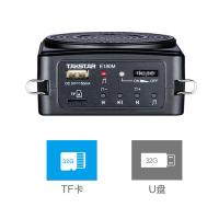 得胜（TAKSTAR） E180M 便携式扩音器 2000mAh 20小时持久续航（单位：个）典雅黑