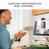 罗技（Logitech） Brio 95 网络摄像头 1080p(单位：个) 黑色