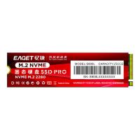 忆捷（EAGET）S900L-256GSSD固态硬盘PCIE3.OX4 NVME协议(单位：个）