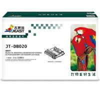 杰思特（JEAST） JT-DB020   鼓组件  12000页  适用机型：Brother HL-B2000D/HL-B2050DN/DCP-B7500D/DCP-B7530DN/MFC-B7700D/MFC-B7720DN （单位：支