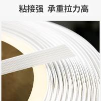 艾逸瑶选 PP 打包带 宽12mm厚1mm长1100m(单位：捆) 白色