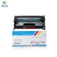 腾立达 MF423DW 硒鼓 2500页（单位：个）（适用机型：带芯片适用CRG052/LBP211DN/LBP214/LBP213）黑色
