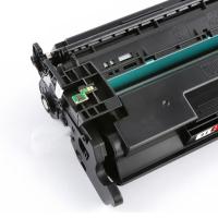 腾立达 MF423DW 硒鼓 2500页（单位：个）（适用机型：带芯片适用CRG052/LBP211DN/LBP214/LBP213）黑色