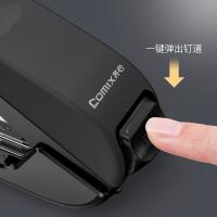 齐心（COMIX） X4 订书机 新老包装随机发货 92*38*69mm （单位:个） 黑色
