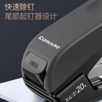 齐心（COMIX） X4 订书机 新老包装随机发货 92*38*69mm （单位:个） 黑色