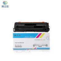 腾立达 LD-CS2410 硒鼓 2000页 （单位：个）（适用机型：带芯片适用Lenovo CS2410DN）黑色