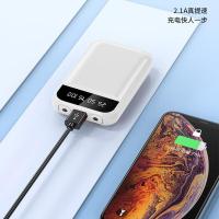 艾逸瑶选 吉米移动电源SM-9027  5000mAh （单位：个）