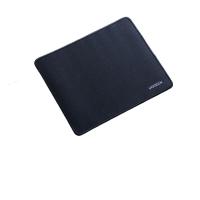 绿联（UGREEN）90621 鼠标垫加厚防滑260*210*2mm（单位：个）黑色