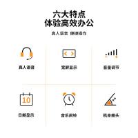 齐心（COMIX） C-1372 语音 计算器 新老包装随机发货 183*135*44mm （单位:个） 金色