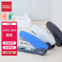 齐心（COMIX） B3016N 订书机 新老包装随机发货 134*40*84mm （单位:个） 颜色随机