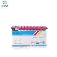 腾立达 IMC3500 粉盒 14000页（单位：个）（适用机型：带芯片适用理光Aficio IMC3000/3500）红色