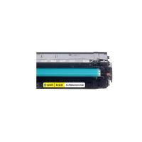 科思特 K CF360A/CRG040 硒鼓 约6000页 (单位: 支)黑色 专业版 鼓粉一体 适用机型: HP color Laseret Enterprise M552dn