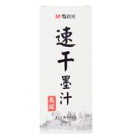 晨光（M&G） AICW8807 速干墨汁 500ml （单位:瓶） 黑色