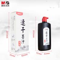 晨光（M&G） AICW8807 速干墨汁 500ml （单位:瓶） 黑色