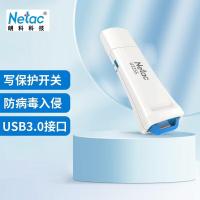 朗科（Netac） U335S U盘 256GB（单位：个）蓝白色