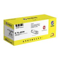科思特 K TL-463H 大容量粉盒 约3000页 (单位: 支)黑色 专业版 鼓粉分离 适用机型:PANTUM P3301DN
