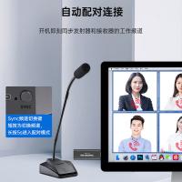 得胜（TAKSTAR） MS-580W1 无线会议麦克风 1200mAh 黑色（单位：个）