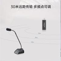得胜（TAKSTAR） MS-580W1 无线会议麦克风 1200mAh 黑色（单位：个）