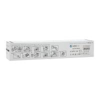 科思特 K NPG-50 粉盒 约18000页 (单位: 支)黑色 专业版 鼓粉分离 适用机型:CANON iR2535i / 2545i
