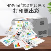 百旺 复印纸 A4 80g 500张/包 5包/箱（单位：箱）新旧包装随机发货
