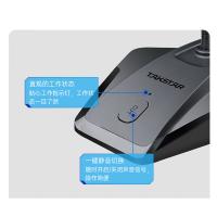 得胜（TAKSTAR） MS-580USB 有线会议麦克风 接口3.5mm 黑色（单位：个）