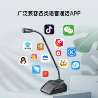 得胜（TAKSTAR） MS-580USB 有线会议麦克风 接口3.5mm 黑色（单位：个）