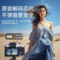 绿巨能（llano）Type-C相机直充电池 3.6*4.8*1.6mm（单位：个）新老包装随机发货 适用富士X-T50相机NP-W126S电池xt30二代/xm5/xs10/x100vi/xt20/XE4/A5/X-Pro3微单