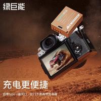 绿巨能（llano）Type-C相机直充电池 3.6*4.8*1.6mm（单位：个）新老包装随机发货 适用富士X-T50相机NP-W126S电池xt30二代/xm5/xs10/x100vi/xt20/XE4/A5/X-Pro3微单