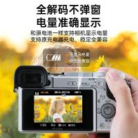 绿巨能（llano）Type-C直充相机电池 1030mAh（单位：个）新老包装随机发货 适用索尼NP-FW50相机电池ZV-E10 A6000 A6100 A6300 A6400 A6500 A7M2 ZVE10微单