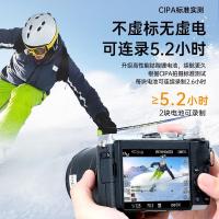 绿巨能（llano）相机微单电池 1050mAh（单位：个）新老包装随机发货 适用佳能R10相机LP-E17充电电池r50/r8/200D二代/RP/800D/850D/750D/M62/760D/M3/M5微单
