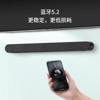 创维（Skyworth） Sound7-B 蓝牙音箱 760*84.5*67mm(单位：个)