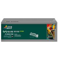 杰思特（JEAST）JT-CB281FBK铂金版  激光碳粉盒  2500页  适用机型：Brother 3170CDW/3150CDN/9020CDN/9140CDN/9340CDW （单位：盒） 黑色