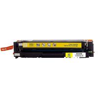 科思特 K CF512A 硒鼓 约打印900页 (单位: 支)黄色 专业版 鼓粉一体 适用机型：HP color Laseret Pro M154a/M154nw