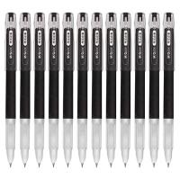 晨光（M&G） KGP1821A 拔帽中性笔  0.5mm （单位：支 ） 黑色