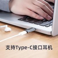 绿巨能（llano）USB3.0转Type-C转接头 15*32*7mm（单位：个）适用于小米华为充电器