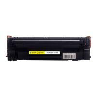 科思特 CRG337 硒鼓 约2000页 (单位: 个)黑色 专业版 易加粉 鼓粉一体 适用机型：Canon LBP 151dw/MF 210/211/222dw