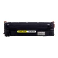 科思特 CRG337 硒鼓 约2000页 (单位: 个)黑色 专业版 易加粉 鼓粉一体 适用机型：Canon LBP 151dw/MF 210/211/222dw