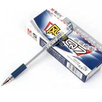 晨光（M&G） Q7 拔帽中性笔  0.5mm   12支/盒 （单位：支 ） 墨蓝